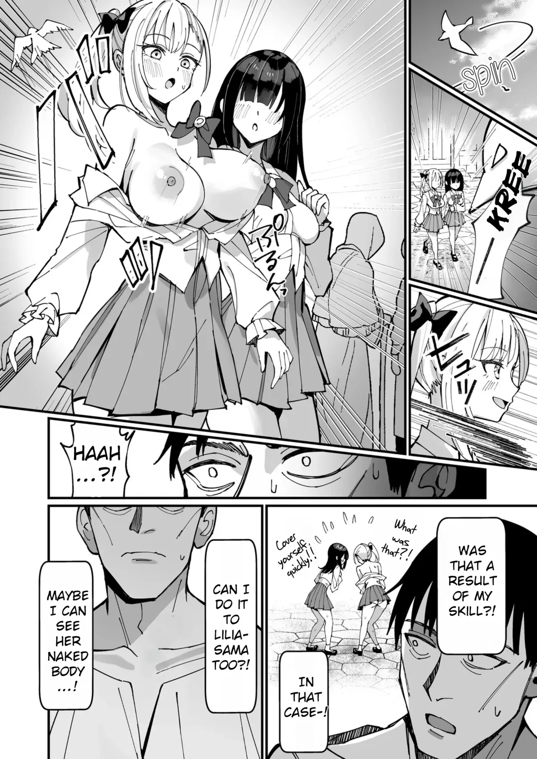 [Unacchi] Ojousama Kanzen Haiboku.~Taisetsu ni Sodaterareta Kizoku Musume ga Jibun kara Shomin Ochinpo Onedari Surumade~ Fhentai - Page 8