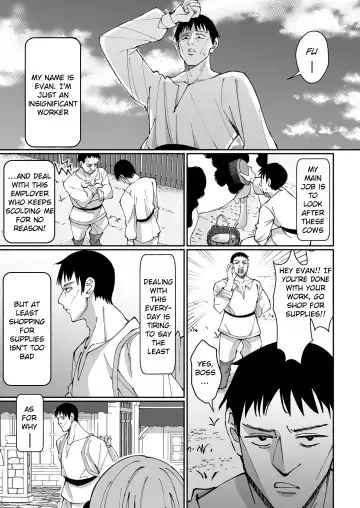 [Unacchi] Ojousama Kanzen Haiboku.~Taisetsu ni Sodaterareta Kizoku Musume ga Jibun kara Shomin Ochinpo Onedari Surumade~ Fhentai.net - Page 3