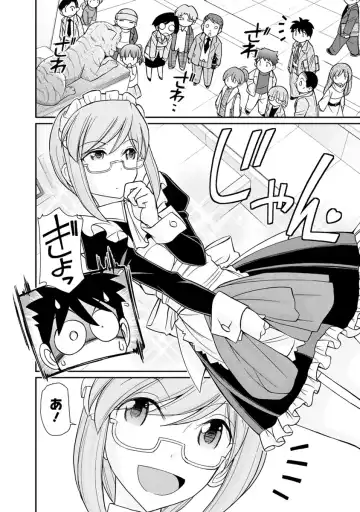 [Charlie Nishinaka] Cheers! 21 Fhentai - Page 74