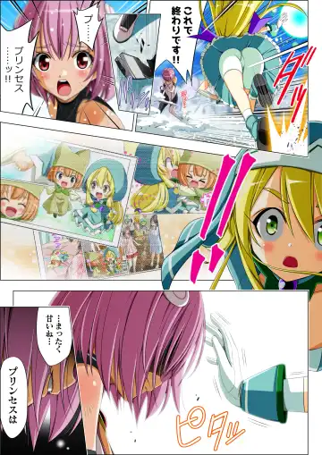 Yotsuba no Senki Clover Rose Ch. 5 | 四叶战姬 四叶草玫瑰 第五话 Fhentai.net - Page 67