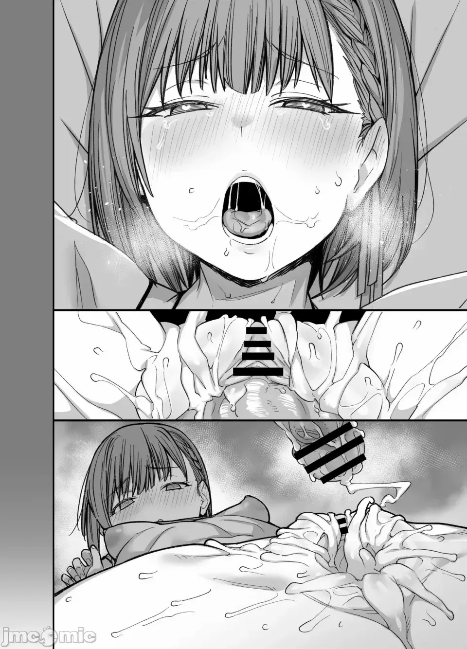 [Rama] My house is infiltrated by a delinquent girl in my class. 3 Fhentai.net - Page 107