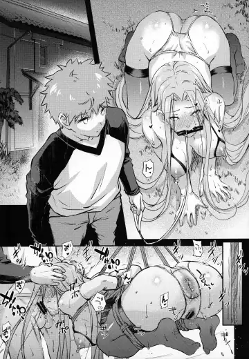 [Ayano Naoto] R.O.D 19 -Rider or Die- Fhentai - Page 17