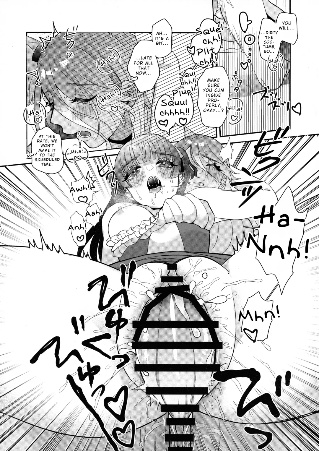 [Maton] SOS! Fuyuko-chan!! ~Uchi no Bokki ga Osamannai!!~ | SOS! Fuyuko-chan!! My Boner Won't Go Away!! Fhentai - Page 17