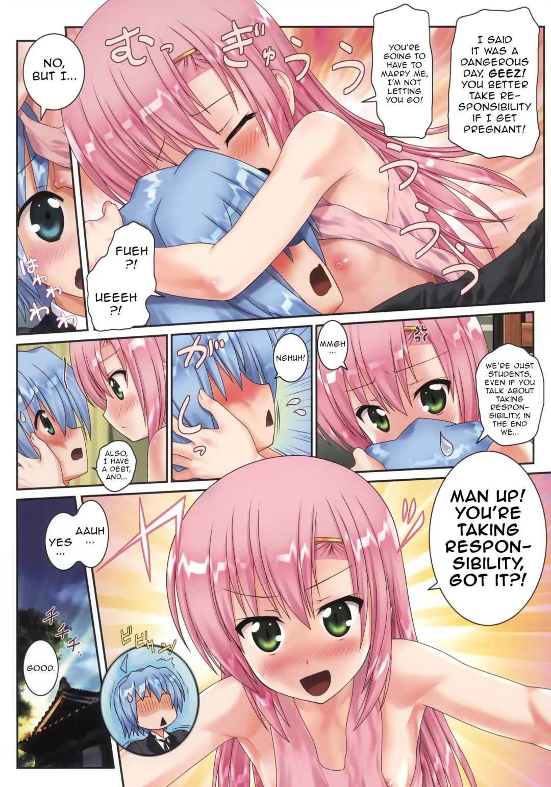 [Hechi - Sanada Kana] http://d99.biz/arc/ Fhentai - Page 26