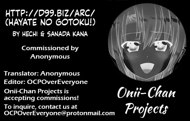 [Hechi - Sanada Kana] http://d99.biz/arc/ Fhentai - Page 27