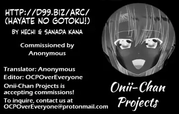 [Hechi - Sanada Kana] http://d99.biz/arc/ Fhentai - Page 27