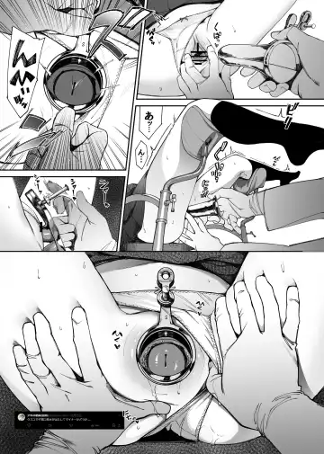 [Nunnu] Minna no Seiheki Manga Fhentai.net - Page 35