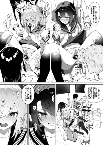 [Nunnu] Minna no Seiheki Manga Fhentai.net - Page 36