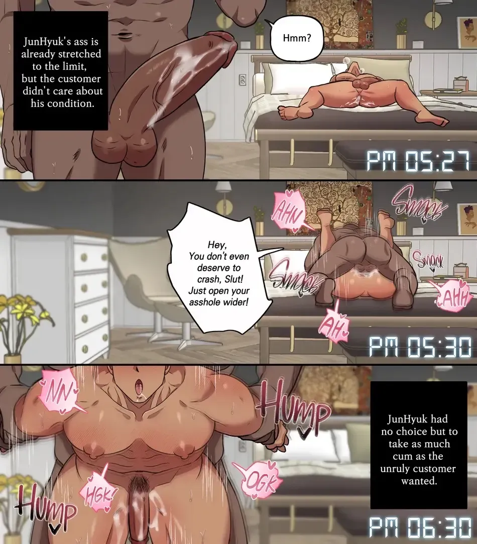 [Ddugyu] JunHyuk's Job Paradise - Delivery Driver Fhentai - Page 35