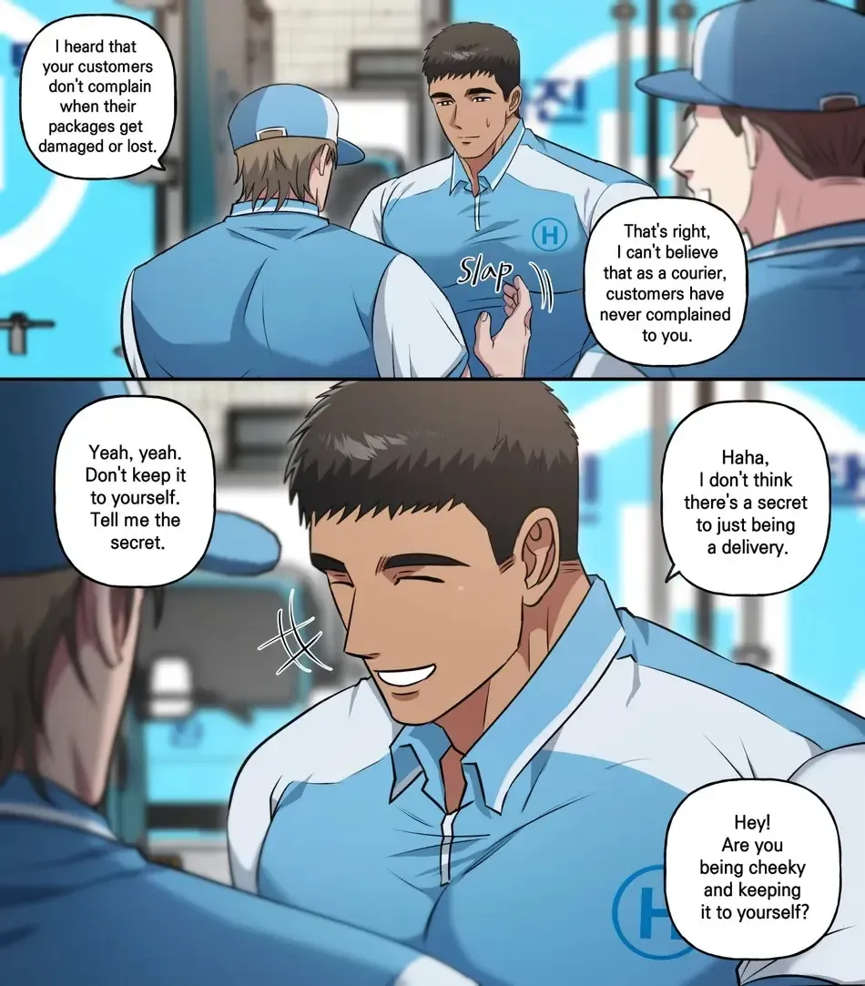 [Ddugyu] JunHyuk's Job Paradise - Delivery Driver Fhentai - Page 39