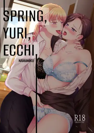 Read [Kisaragi Sonami - Namaniku] Haru, Yuri, Ecchi. | Spring, Yuri, Ecchi. - Fhentai