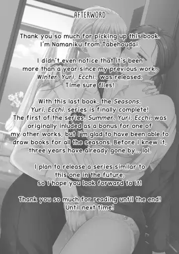 [Kisaragi Sonami - Namaniku] Haru, Yuri, Ecchi. | Spring, Yuri, Ecchi. Fhentai - Page 14