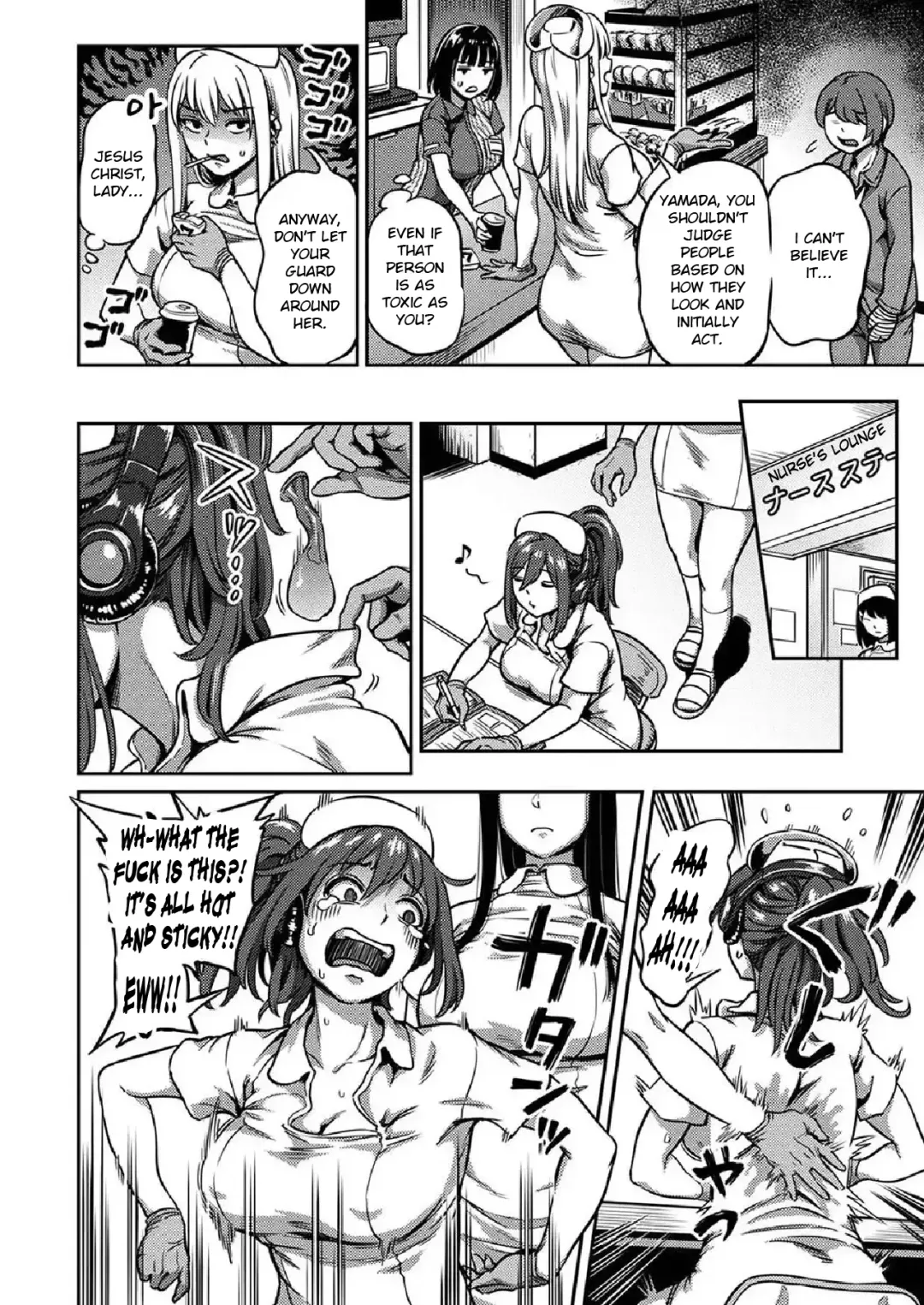 [Kameyama Shiruko] Sakusei Byoutou ~Seikaku Saiaku no Nurse shika Inai Byouin de Shasei Kanri Seikatsu~ Ch. 7 | Life in a Hospital With Only the Worst Nurses! Ch. 7 Fhentai - Page 16