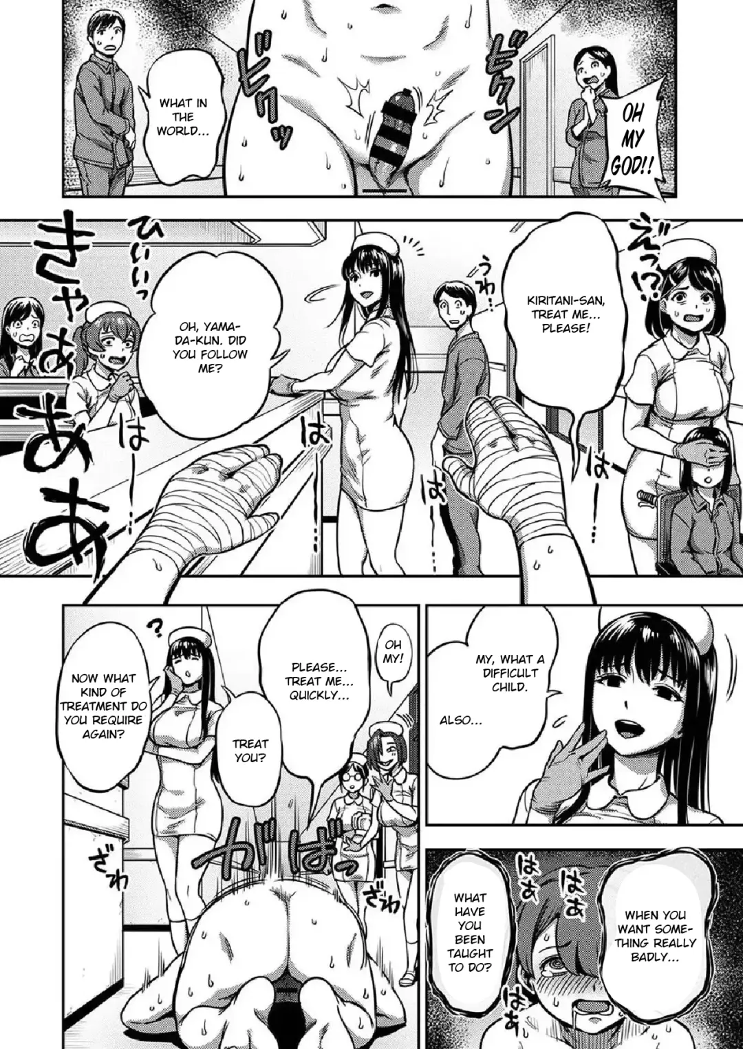 [Kameyama Shiruko] Sakusei Byoutou ~Seikaku Saiaku no Nurse shika Inai Byouin de Shasei Kanri Seikatsu~ Ch. 7 | Life in a Hospital With Only the Worst Nurses! Ch. 7 Fhentai - Page 22