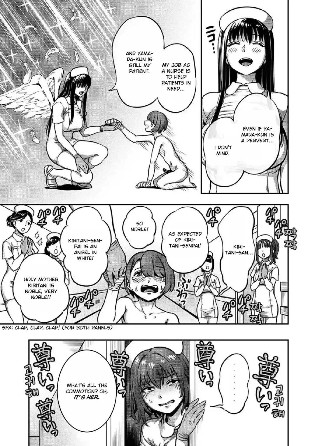[Kameyama Shiruko] Sakusei Byoutou ~Seikaku Saiaku no Nurse shika Inai Byouin de Shasei Kanri Seikatsu~ Ch. 7 | Life in a Hospital With Only the Worst Nurses! Ch. 7 Fhentai - Page 25