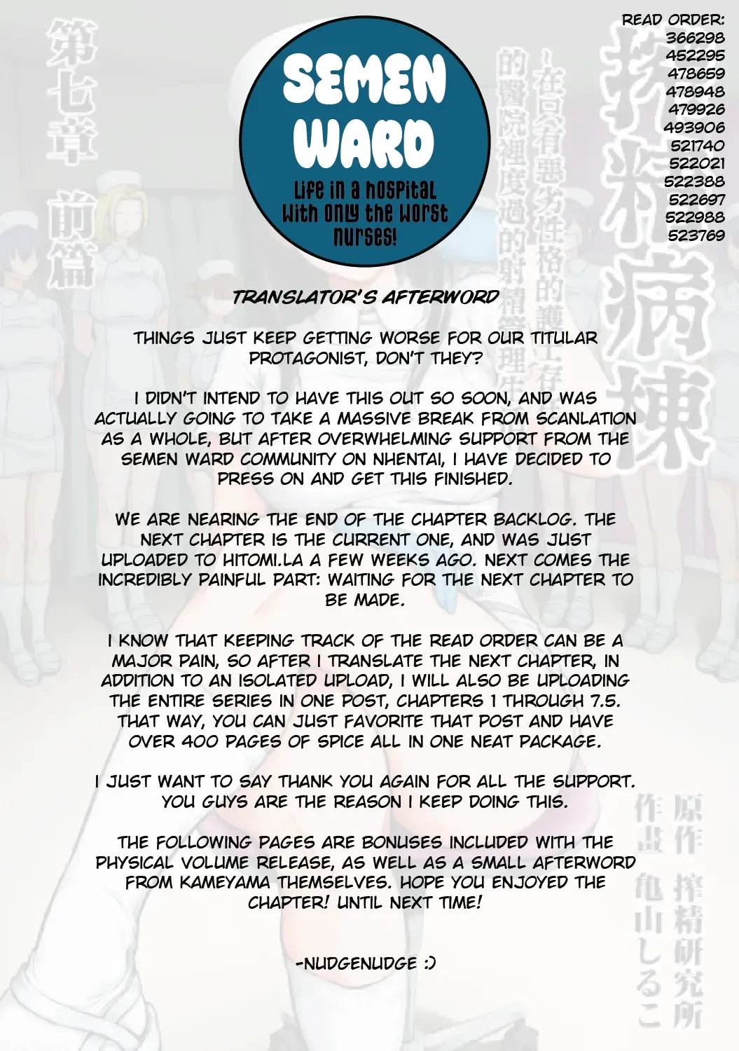 [Kameyama Shiruko] Sakusei Byoutou ~Seikaku Saiaku no Nurse shika Inai Byouin de Shasei Kanri Seikatsu~ Ch. 7 | Life in a Hospital With Only the Worst Nurses! Ch. 7 Fhentai - Page 39