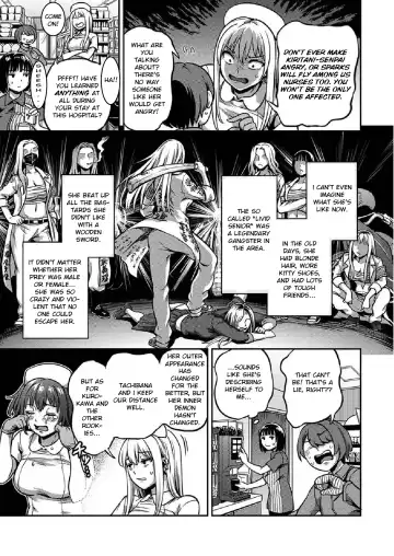 [Kameyama Shiruko] Sakusei Byoutou ~Seikaku Saiaku no Nurse shika Inai Byouin de Shasei Kanri Seikatsu~ Ch. 7 | Life in a Hospital With Only the Worst Nurses! Ch. 7 Fhentai - Page 15