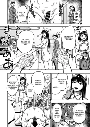 [Kameyama Shiruko] Sakusei Byoutou ~Seikaku Saiaku no Nurse shika Inai Byouin de Shasei Kanri Seikatsu~ Ch. 7 | Life in a Hospital With Only the Worst Nurses! Ch. 7 Fhentai - Page 22