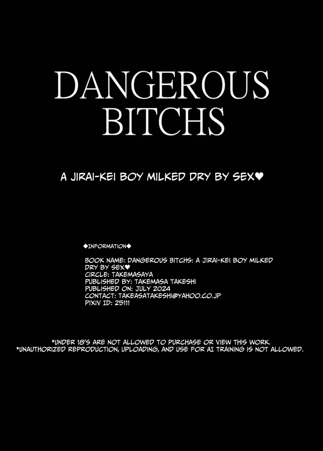[Takemasa Takeshi] DANGEROUS BITCHS ~Jirai na Boku no Shiboritorarex~ | DANGEROUS BITCHS: A Jirai-kei Boy Milked Dry By Sex♥ Fhentai - Page 63