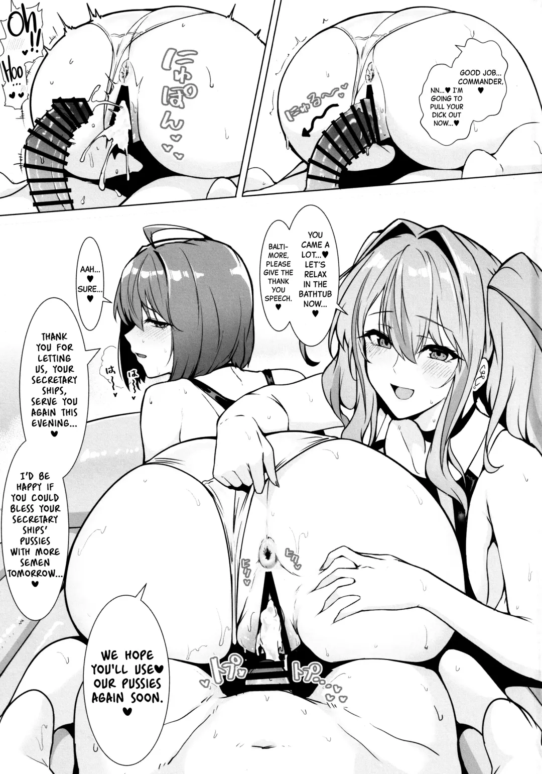 [Halcon] Shikikan Senyou Baltimore-kyuu Kyouei Mizugi Soapland | Commander's Exclusive Baltimore-class Racing Swimsuit Soapland Fhentai - Page 24