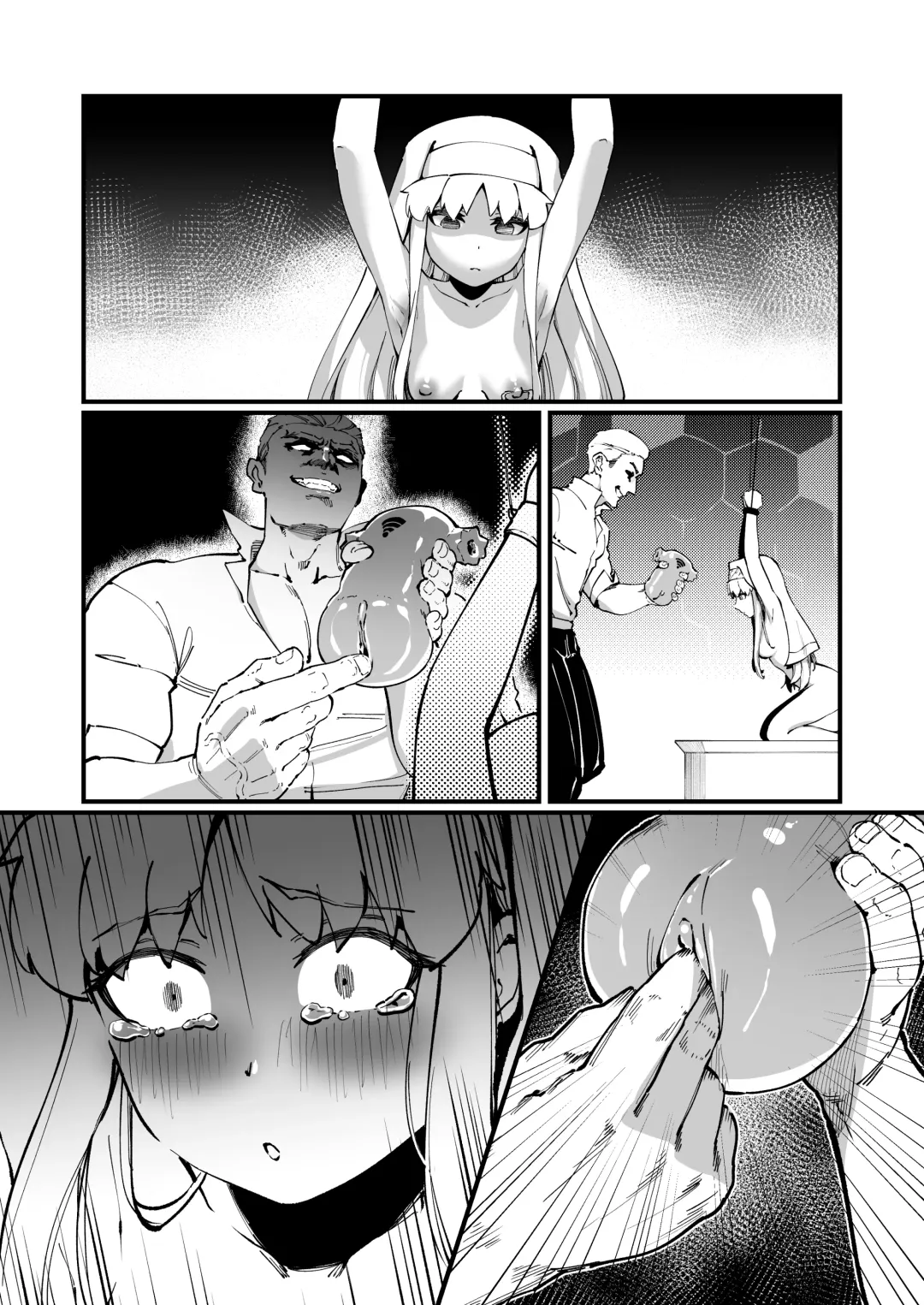 [Proudbanana] 茵蒂克丝的无尽凌辱第13话：21穴飞机杯开卖！【更新最后含草稿】(Toaru Majutsu no Index) [Chinese]【繁体】 Fhentai - Page 32