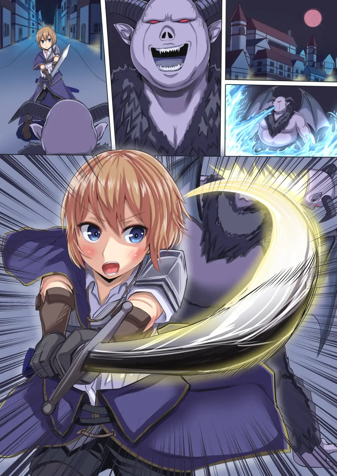 [Munioni] [Soft Thigh] Fhentai - Page 47