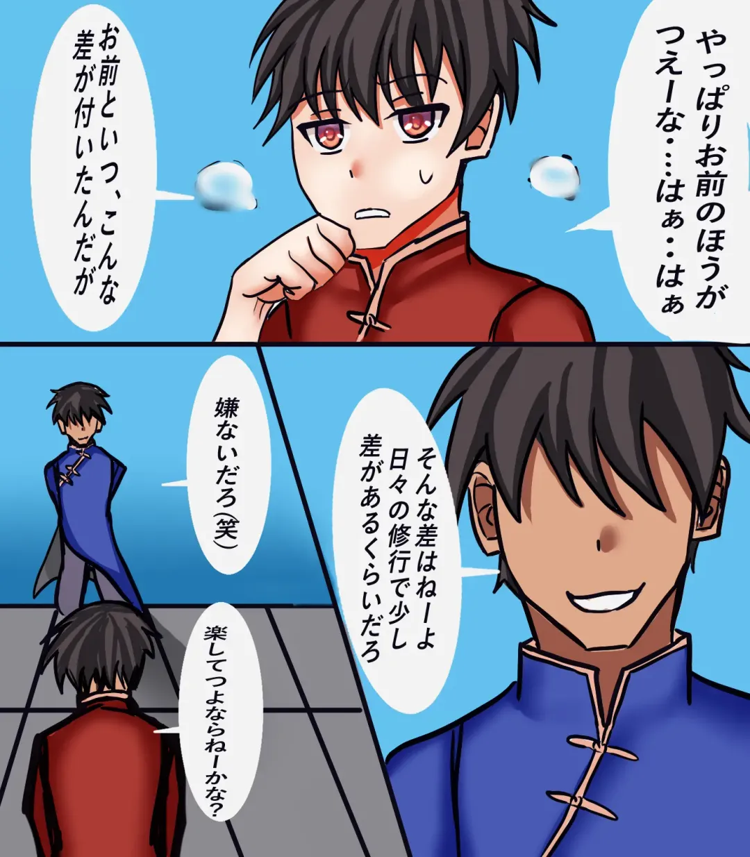 Kyou kara Onnanoko Fhentai - Page 3