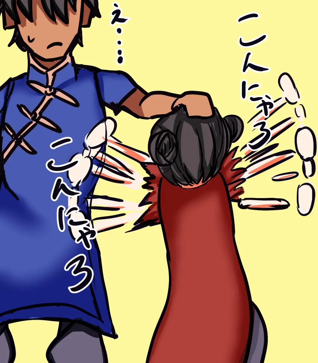 Kyou kara Onnanoko Fhentai - Page 7