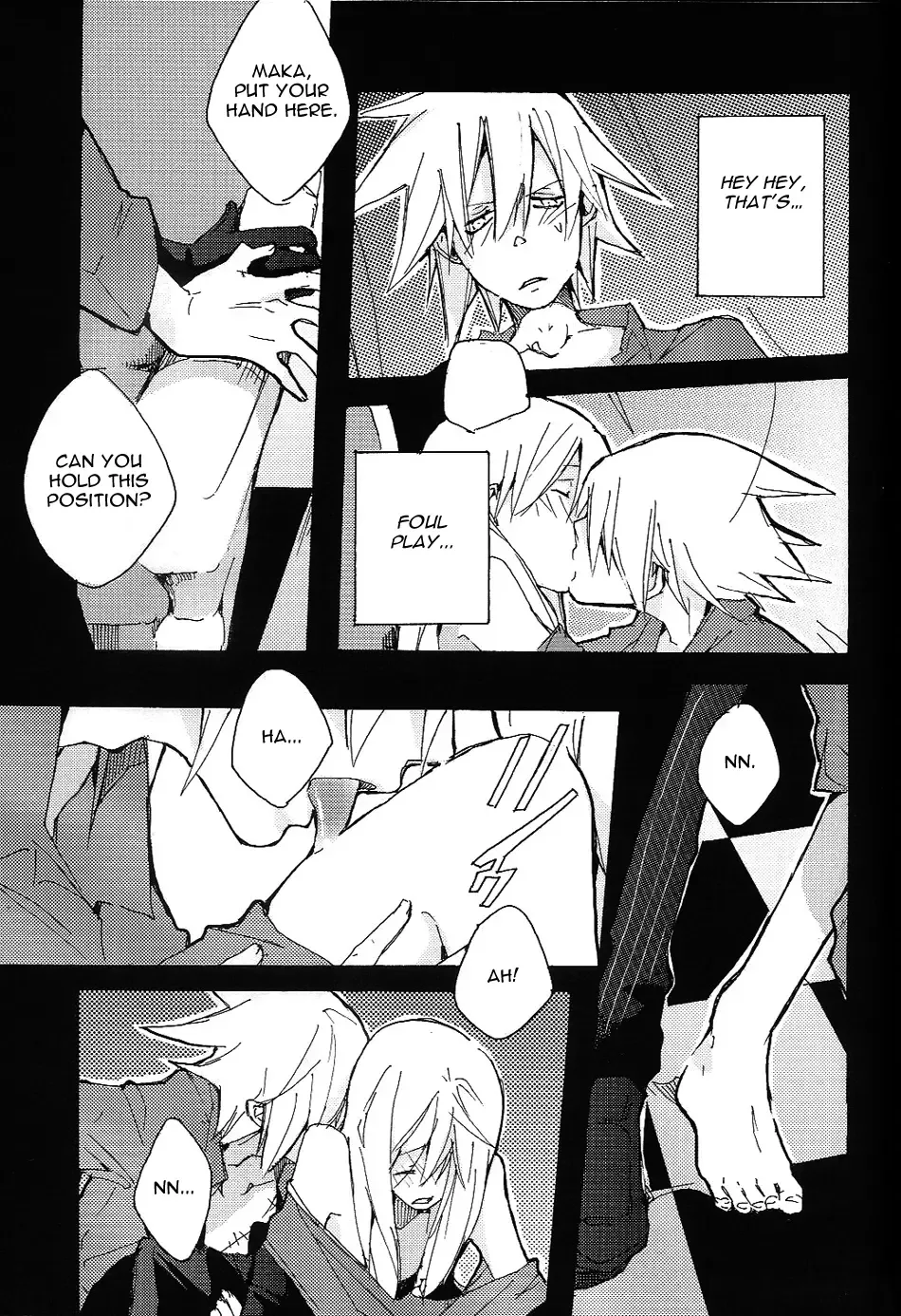 [Katsura Miya] S Fhentai.net - Page 20