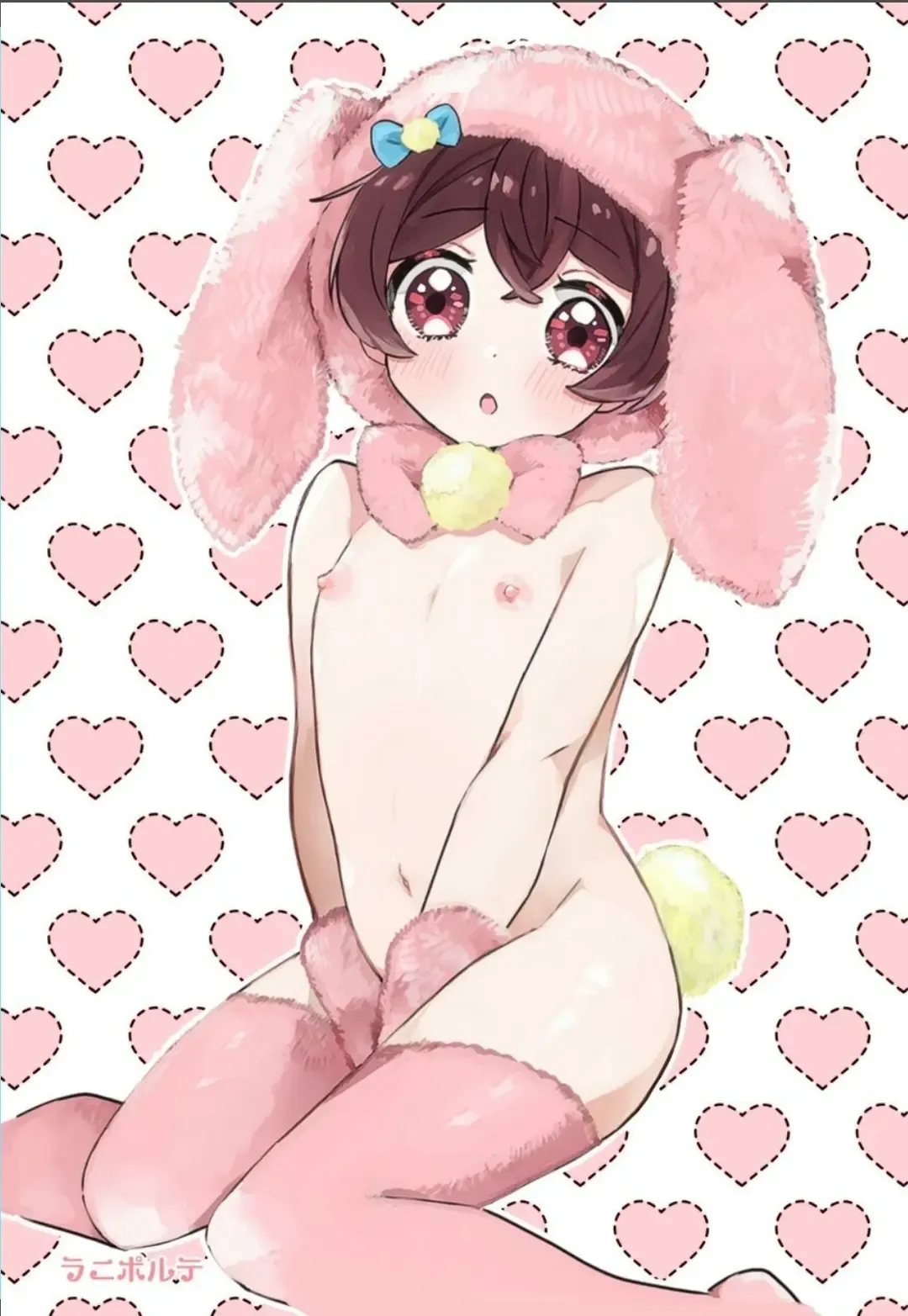 [Wamibanta] Boku ga Genki ni Shite Ageru! - I'll cheer you up Fhentai - Page 17