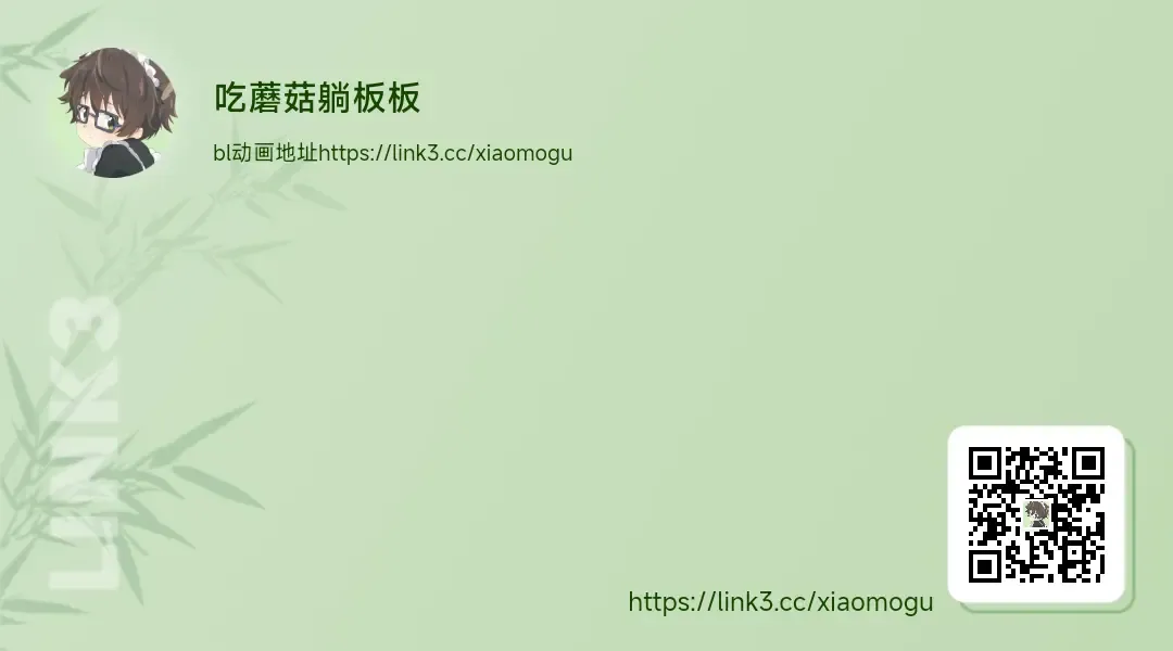 [Wamibanta] Boku ga Genki ni Shite Ageru! - I'll cheer you up Fhentai - Page 19