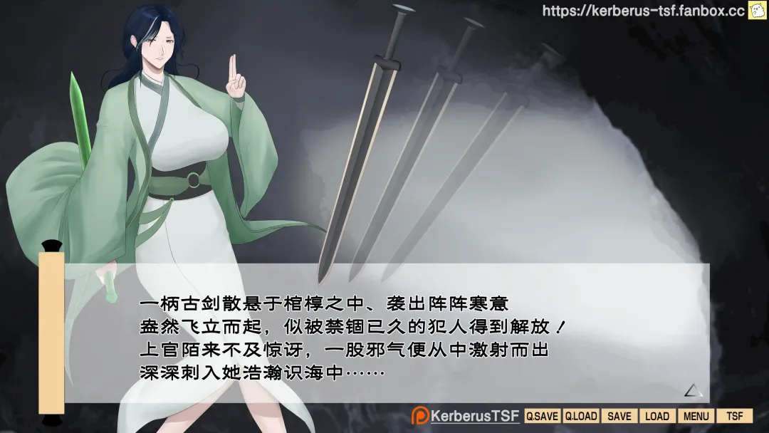 （Kerberus）evil cultivator Fhentai - Page 10