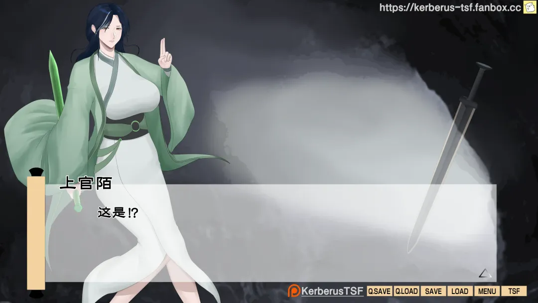 （Kerberus）evil cultivator Fhentai - Page 9