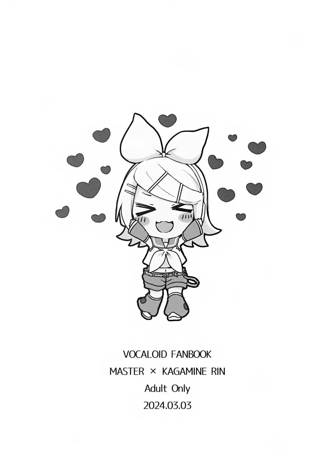 [Mr.way - Sudati] Master, Rin to ♥♥♥ Shitai no? | Master想不想和鈴做愛? Fhentai - Page 18