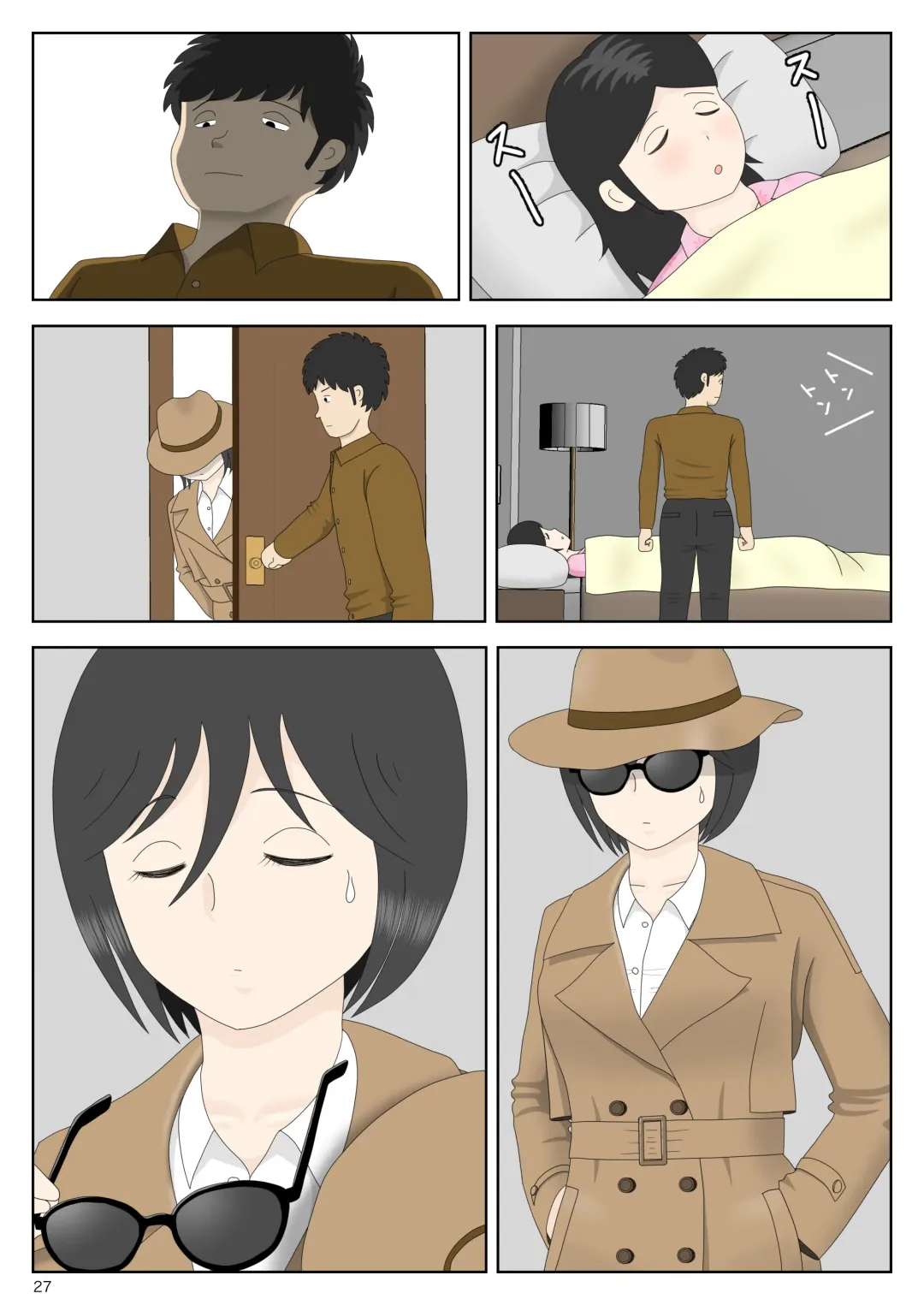 Onaneta Kaa-san Bessekaisen 6 Fhentai - Page 27