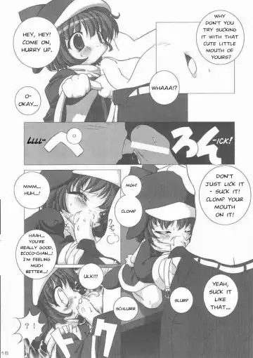 [Urotan] ECO SPLASH Fhentai - Page 15
