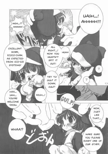 [Urotan] ECO SPLASH Fhentai - Page 16