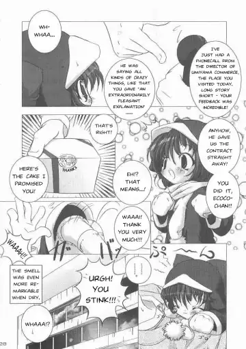 [Urotan] ECO SPLASH Fhentai - Page 27