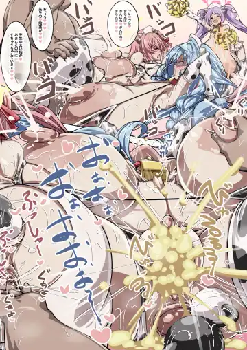 [Scaf] Bokki ga Osamaranai Sensei ni Kyuugo no Sakusei o! Fhentai - Page 10