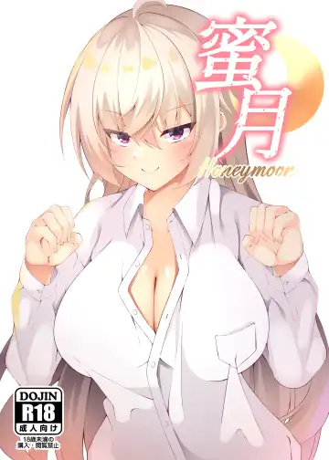 Read [Ryo-chan] Honeymoon - Fhentai