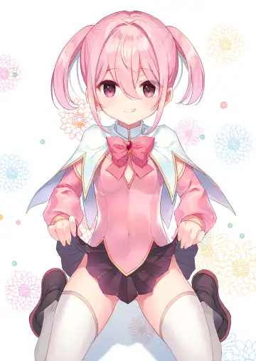 [Takei Ooki] Suki na Ko ga Iru no ni Mahou Shoujo ni Okasareteimasu Fhentai - Page 2