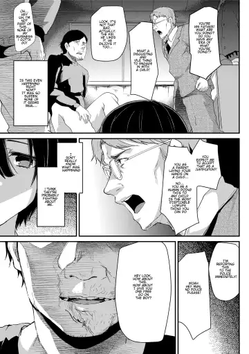 [Shimaji] Seicho Kiroku -Kouhen- | Souma's Sex Development Record - Part 2 (decensored) Fhentai.net - Page 17