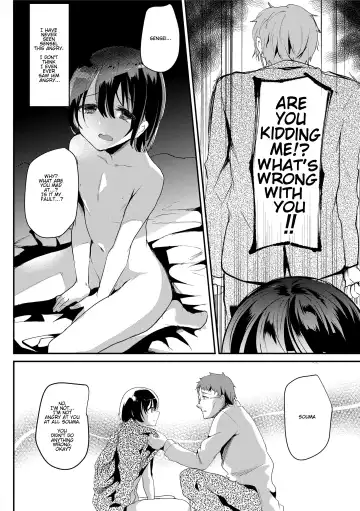 [Shimaji] Seicho Kiroku -Kouhen- | Souma's Sex Development Record - Part 2 (decensored) Fhentai.net - Page 18