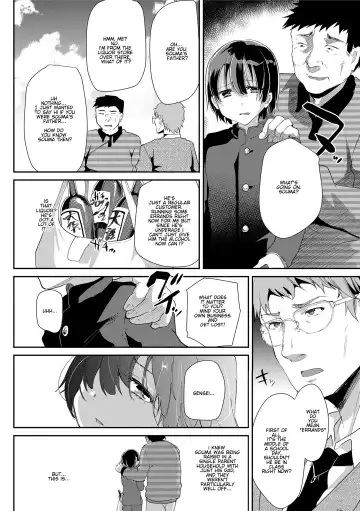 [Shimaji] Seicho Kiroku -Kouhen- | Souma's Sex Development Record - Part 2 (decensored) Fhentai.net - Page 2