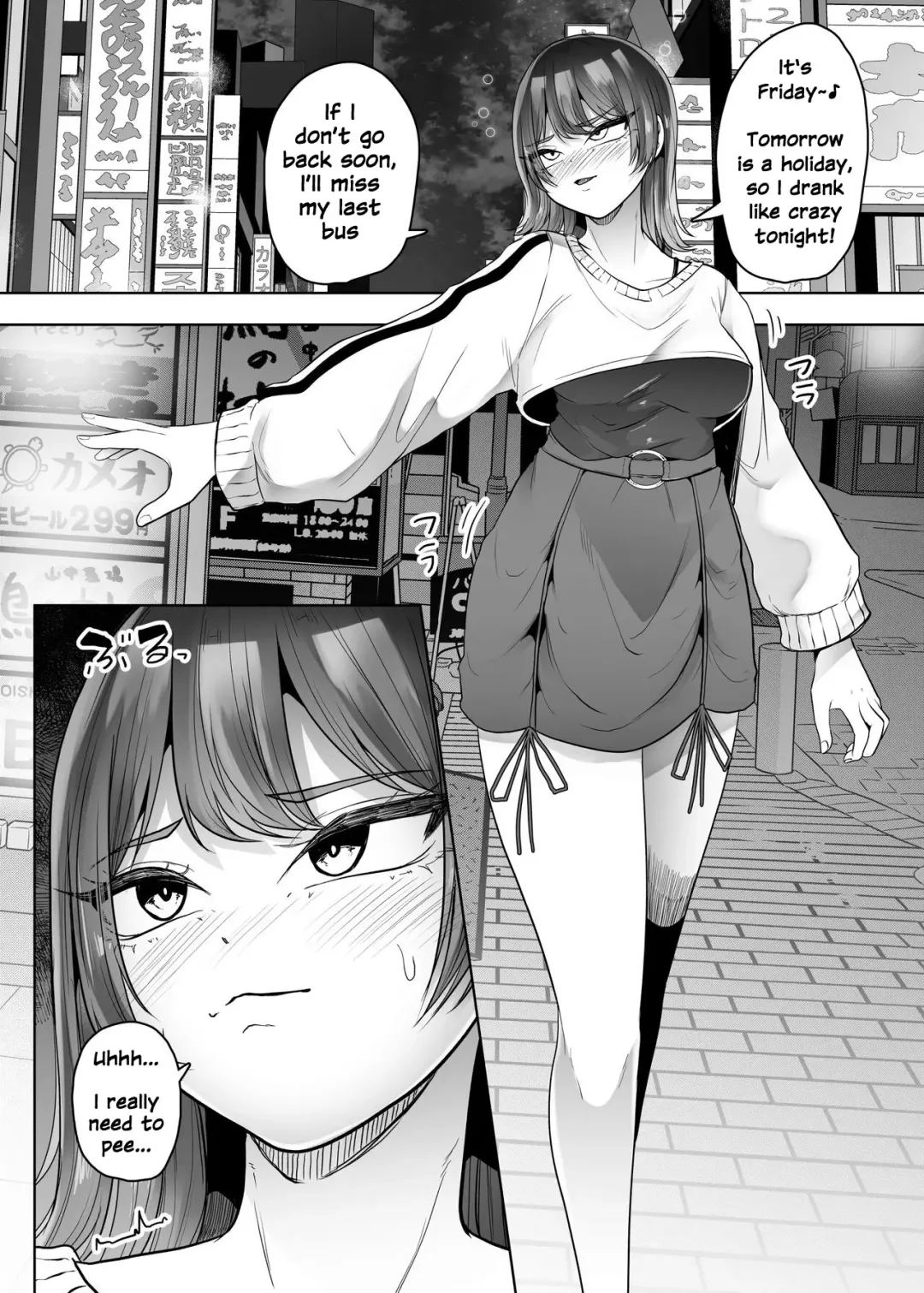 [Amano Teru] Gomi (decensored) Fhentai - Page 4