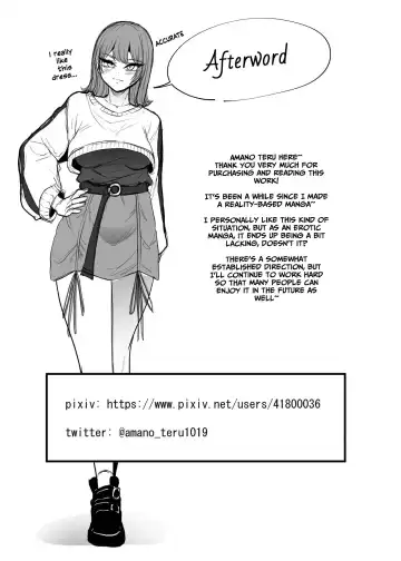 [Amano Teru] Gomi (decensored) Fhentai - Page 25