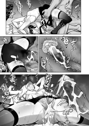 [Rasson] Schale-shiki Therapy - S.C.H.A.L.E THERAPY Fhentai - Page 14