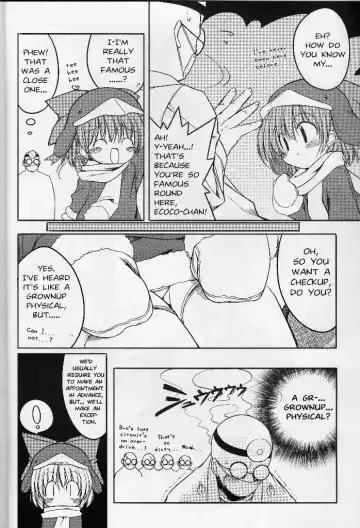 [Urotan] Eco Splash 4 Fhentai.net - Page 9