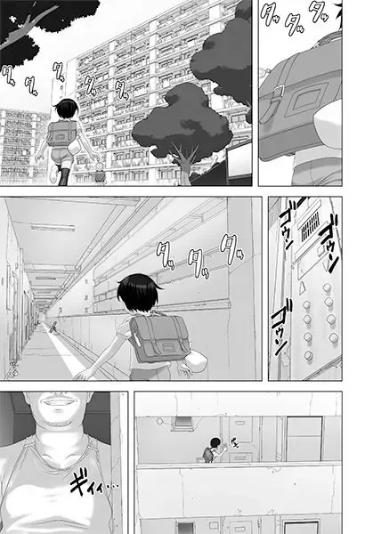 [Sakura Romako] Perverted Housing Complex Fhentai.net - Page 3