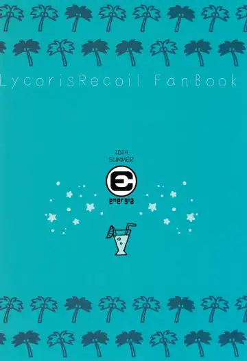 [Pikachi] Suhada Fhentai - Page 24